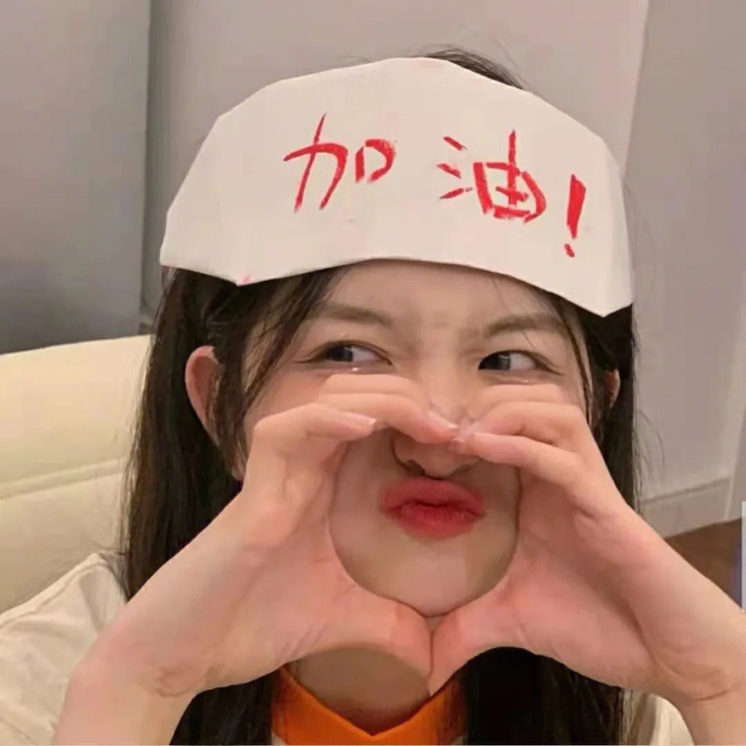 崛起之路